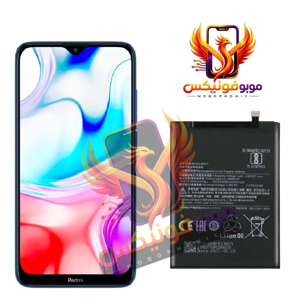 باتری شیاومی Redmi 8/8A مدل:BN51 اورجینال گارانتی یکساله (حتی بادکردگی) ارسال سریع از موبوفونیکس