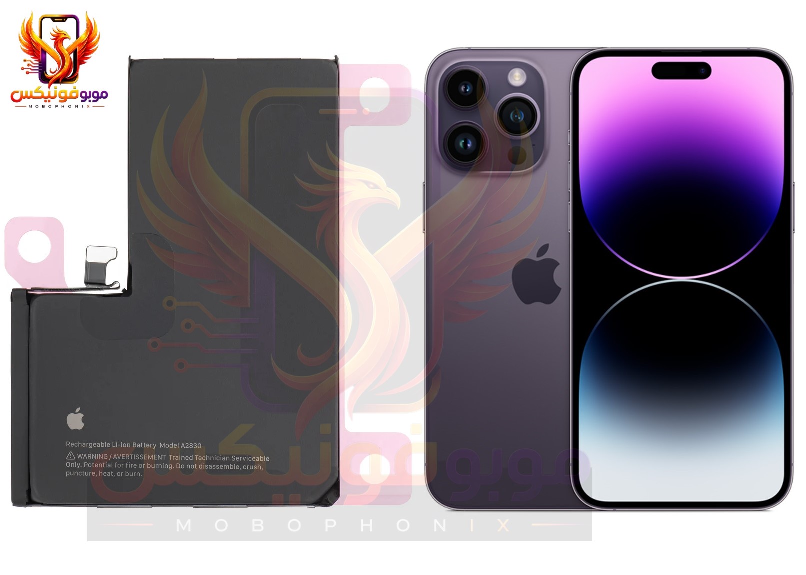 باتری آیفون iphone 14 Promax اورجینال گارانتی یکساله (حتی بادکردگی) ارسال سریع از موبوفونیکس