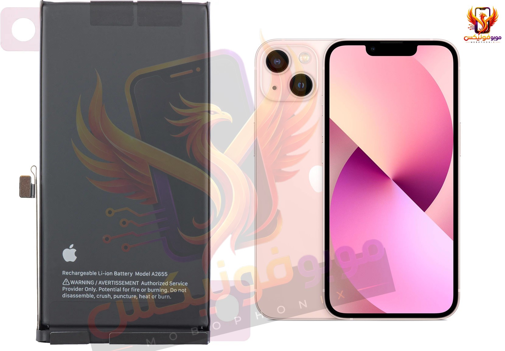باتری آیفون iphone 13 اورجینال گارانتی یکساله (حتی بادکردگی) ارسال سریع از موبوفونیکس