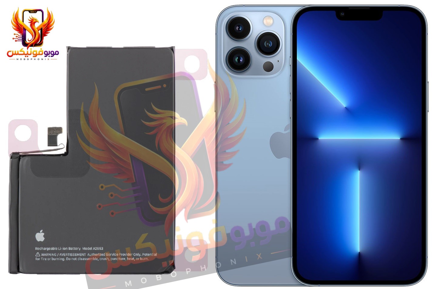 باتری آیفون iphone 13 Promax اورجینال گارانتی یکساله (حتی بادکردگی) ارسال سریع از موبوفونیکس