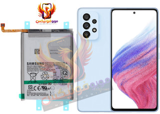 باتری سامسونگ Samsung A53 اورجینال گارانتی یکساله (حتی بادکردگی) ارسال سریع از موبوفونیکس