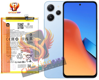 باتری شیائومی Redmi ۱۲ مدل BM5R اورجینال گارانتی یکساله (حتی بادکردگی) ارسال سریع از موبوفونیکس