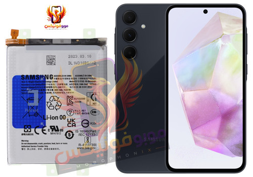 Samsung A35 Battery