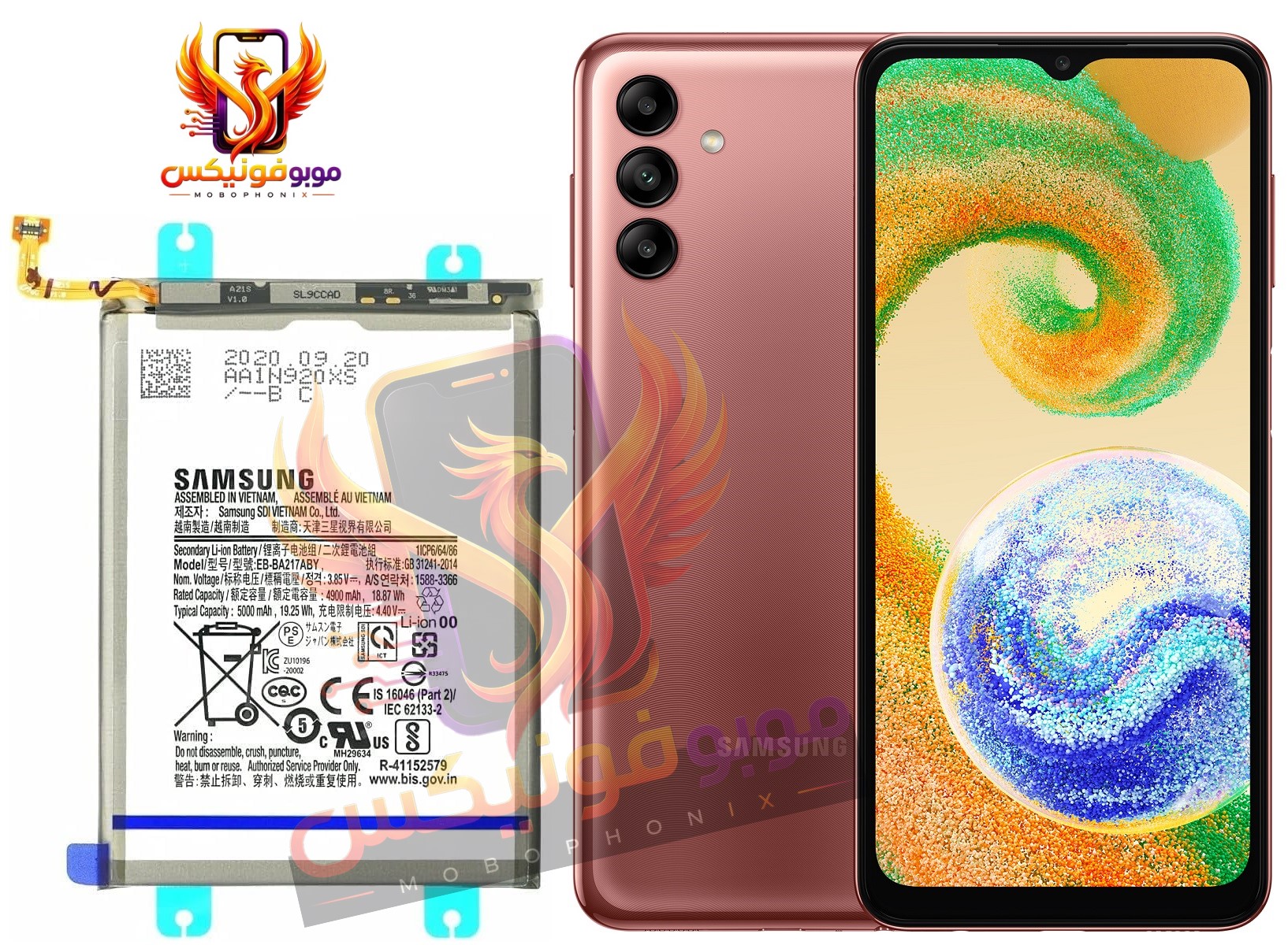 باتری سامسونگ Samsung A04s اورجینال با گارانتی یکساله (حتی بادکردگی) ارسال سریع از موبوفونیکس