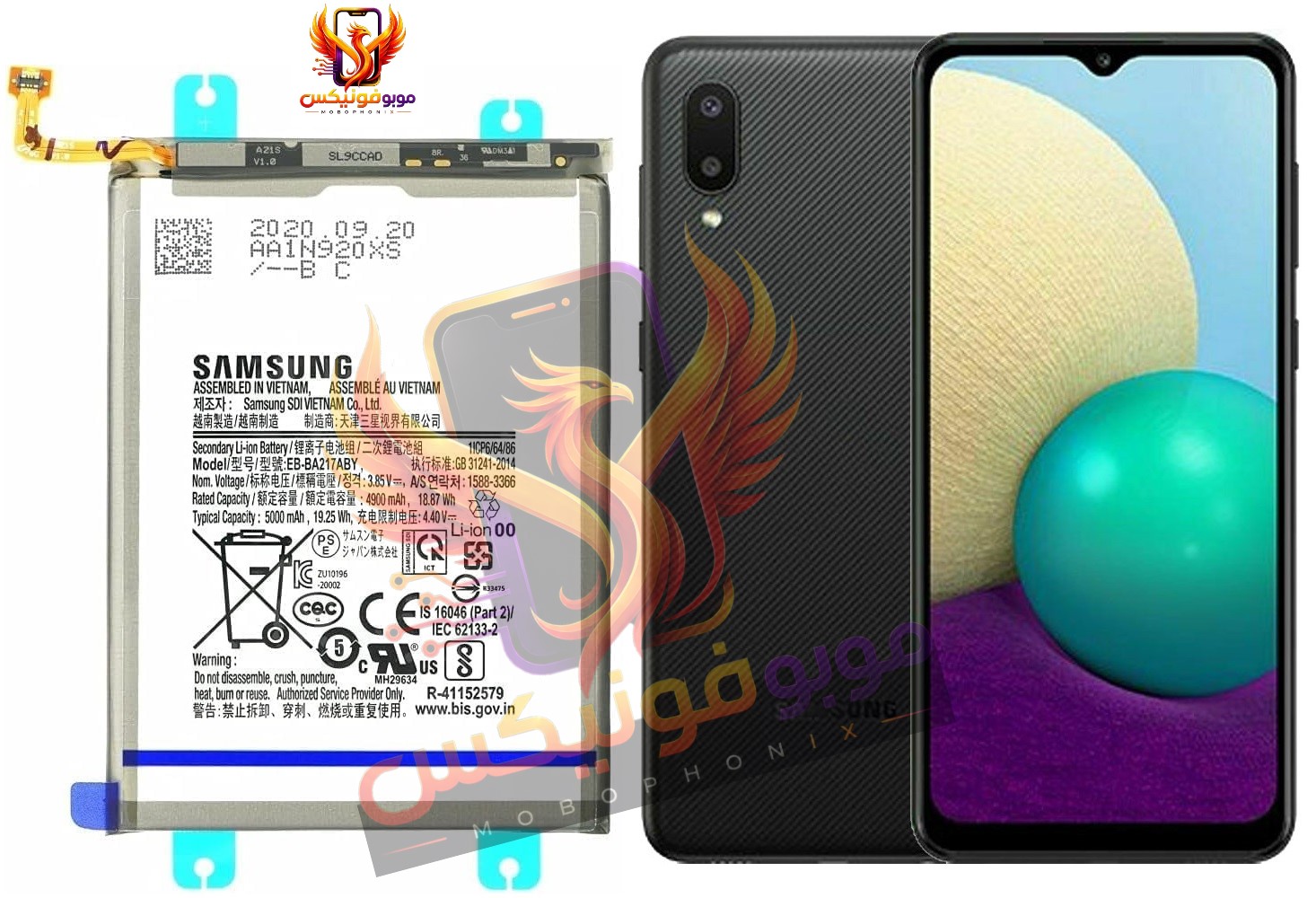 باتری سامسونگ Samsung A02 اورجینال گارانتی یکساله (حتی بادکردگی) ارسال سریع از موبوفونیکس