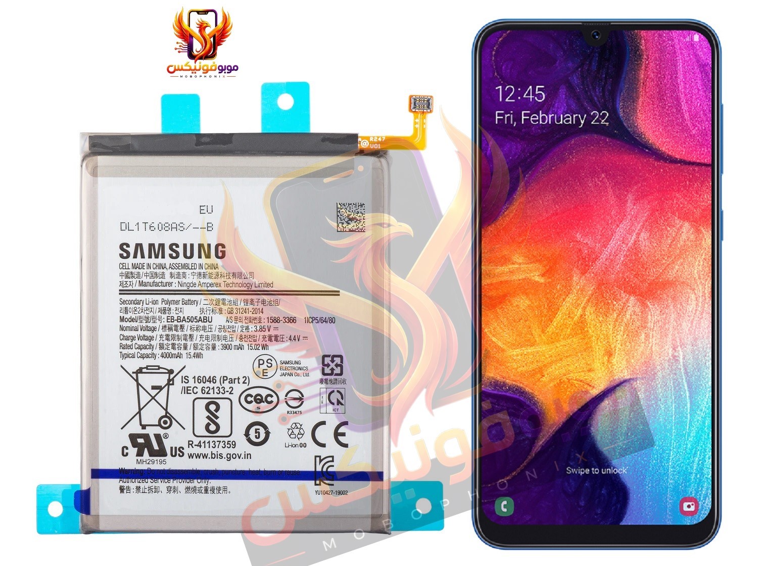 باتری سامسونگ Samsung A50 اورجینال با گارانتی یکساله (حتی بادکردگی) ارسال سریع از موبوفونیکس