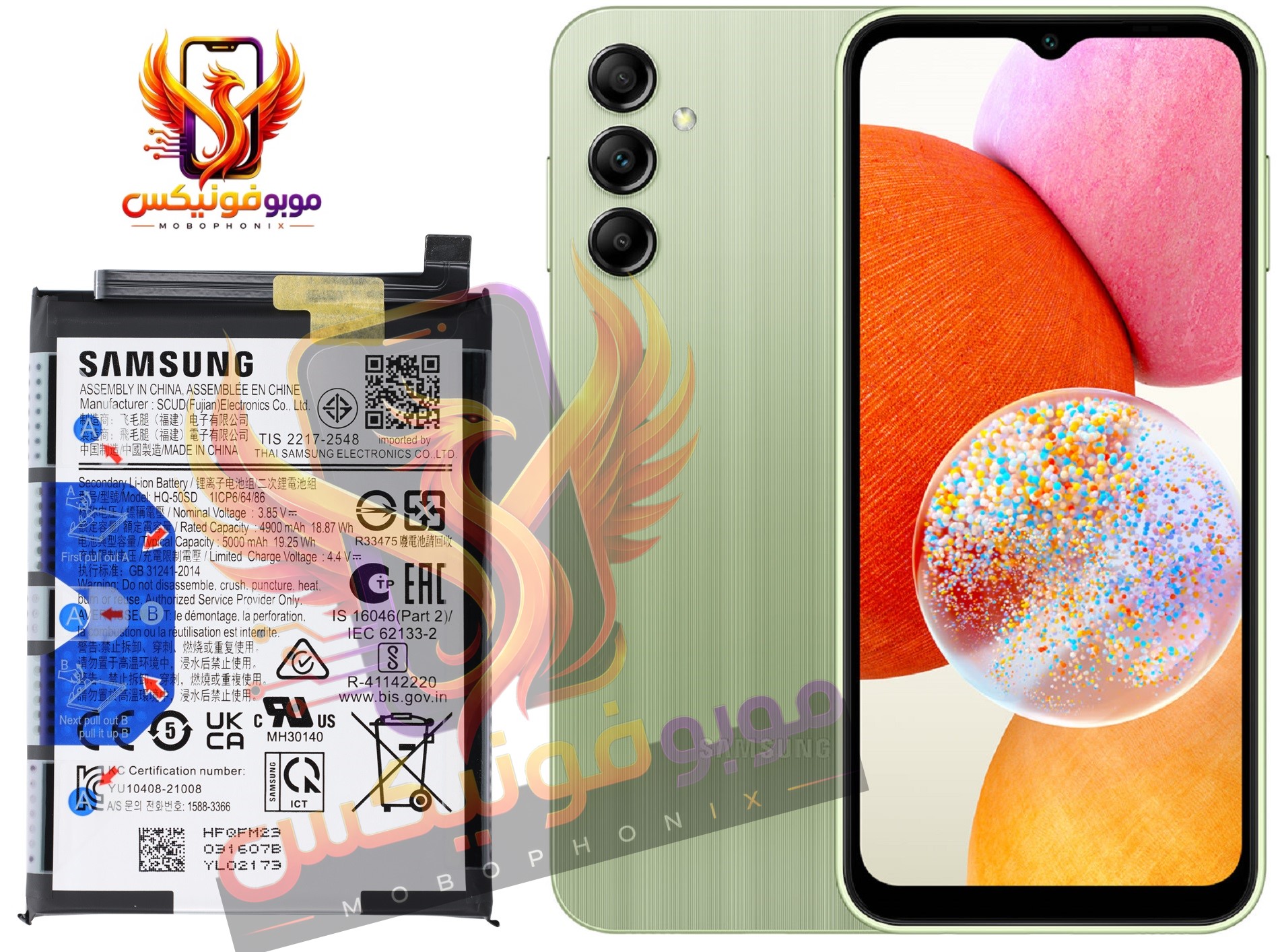 باتری سامسونگ Samsung A14 4G اورجینال با گارانتی یکساله (حتی بادکردگی) ارسال سریع از موبوفونیکس