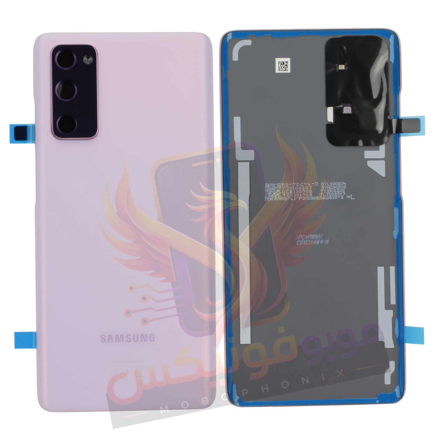 درب پشت سامسونگ Samsung S20FE اورجینال (با ضمانت) ارسال سریع از موبوفونیکس