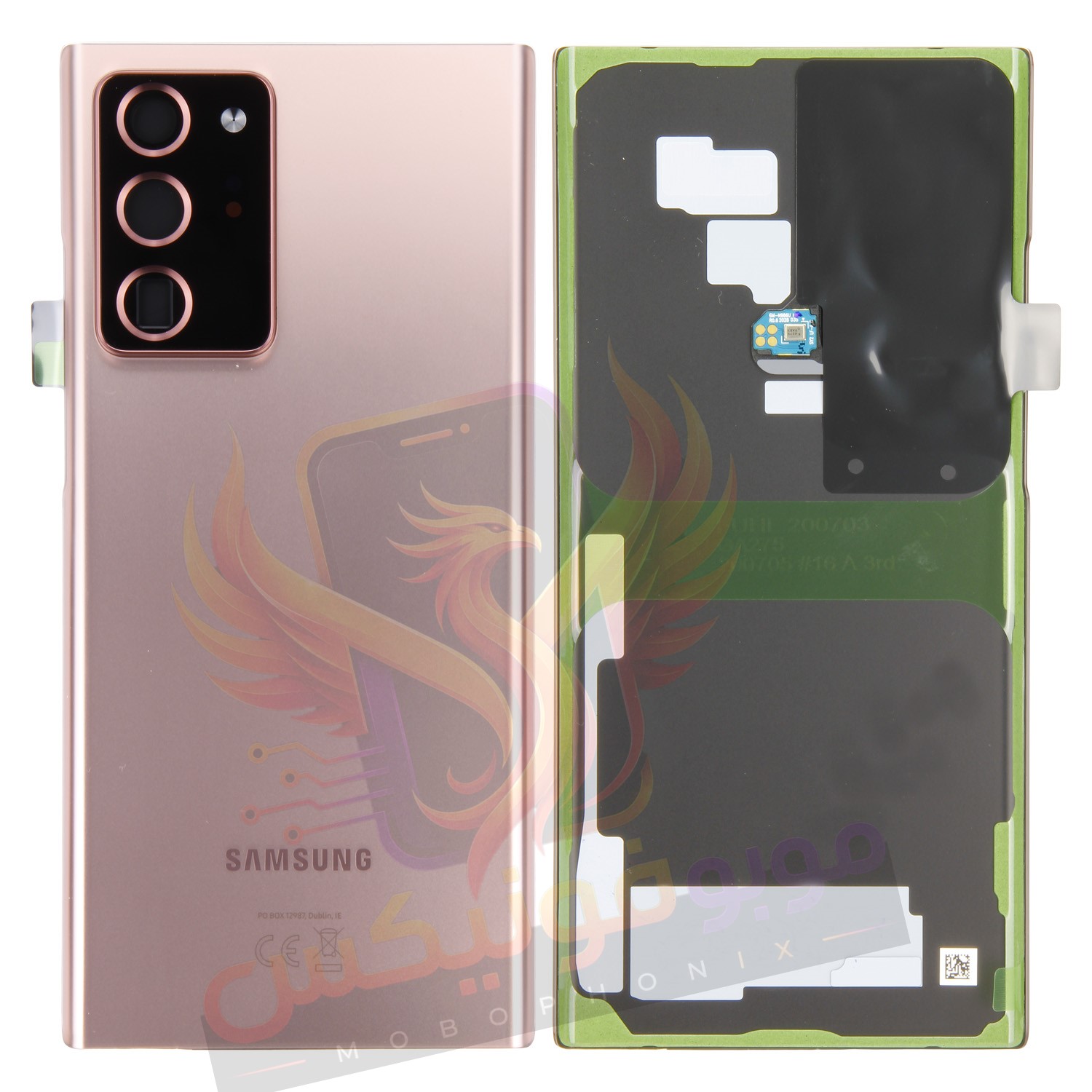 درب پشت سامسونگ Samsung Note 20 Ultra اورجینال (با ضمانت) ارسال سریع از موبوفونیکس
