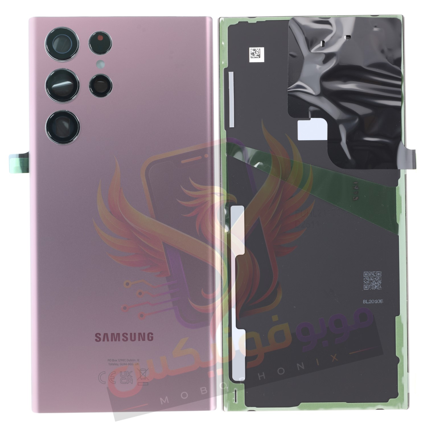 درب پشت سامسونگ Samsung S22 Ultra اورجینال (با ضمانت) ارسال سریع از موبوفونیکس
