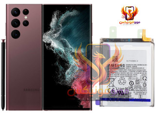 باتری سامسونگ Samsung S22 Ultra اورجینال با گارانتی یکساله (حتی بادکردگی) ارسال سریع از موبوفونیکس