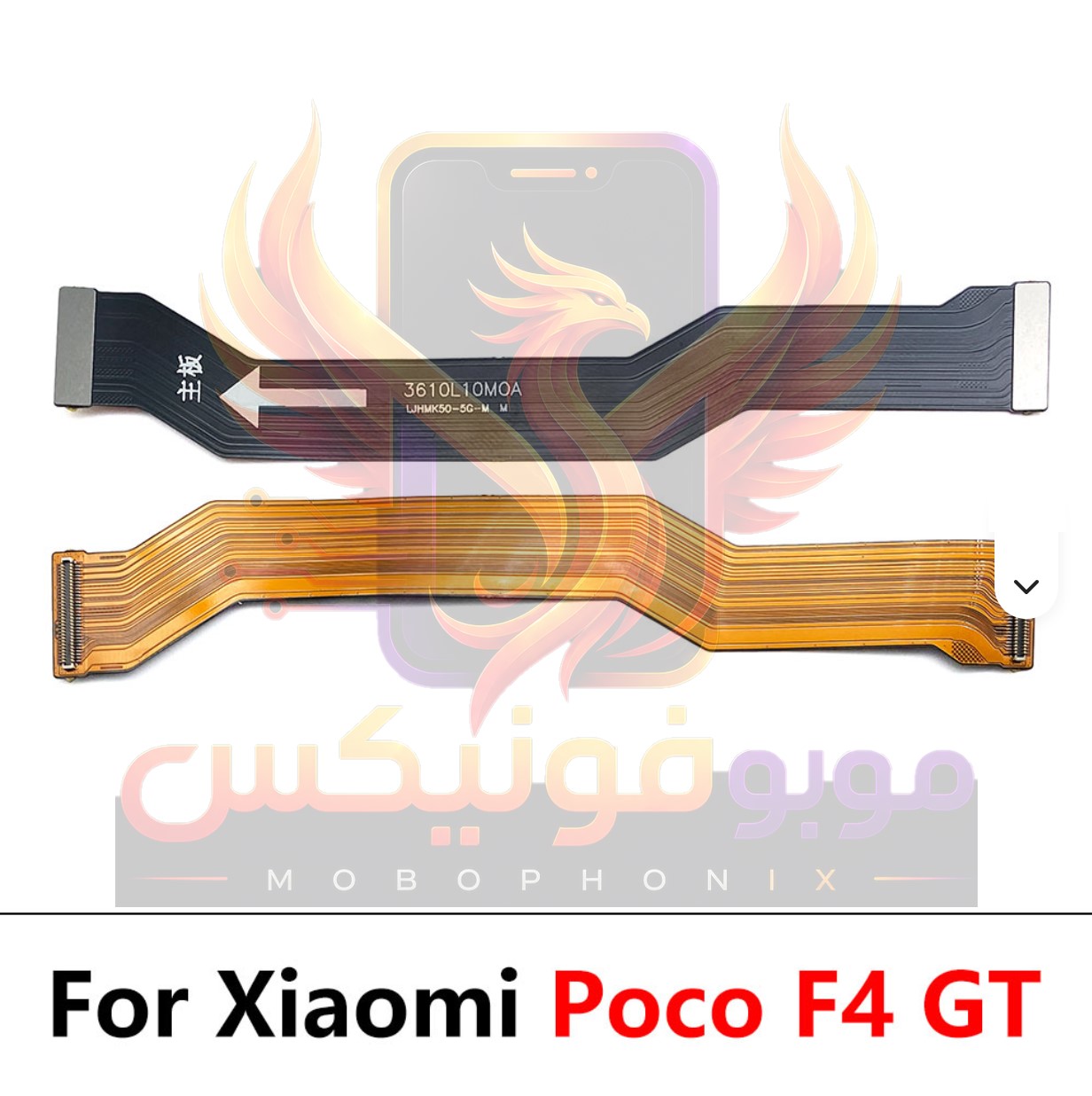 خرید فلت وسط اورجینال شیائومی Poco F4 GT. کانکتور برد شارژ و مادربرد با ضمانت اصالت و کیفیت. ارسال سریع از موبوفونیکس.