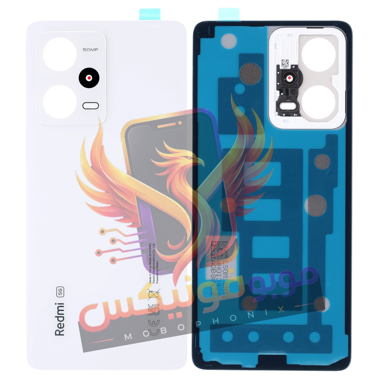 خرید درب پشت اصلی شیائومی Redmi Note 12 Pro 5G از موبو فونیکس؛ قطعه اورجینال با ضمانت و ارسال سریع. مشاهده مشخصات و خرید آنلاین.