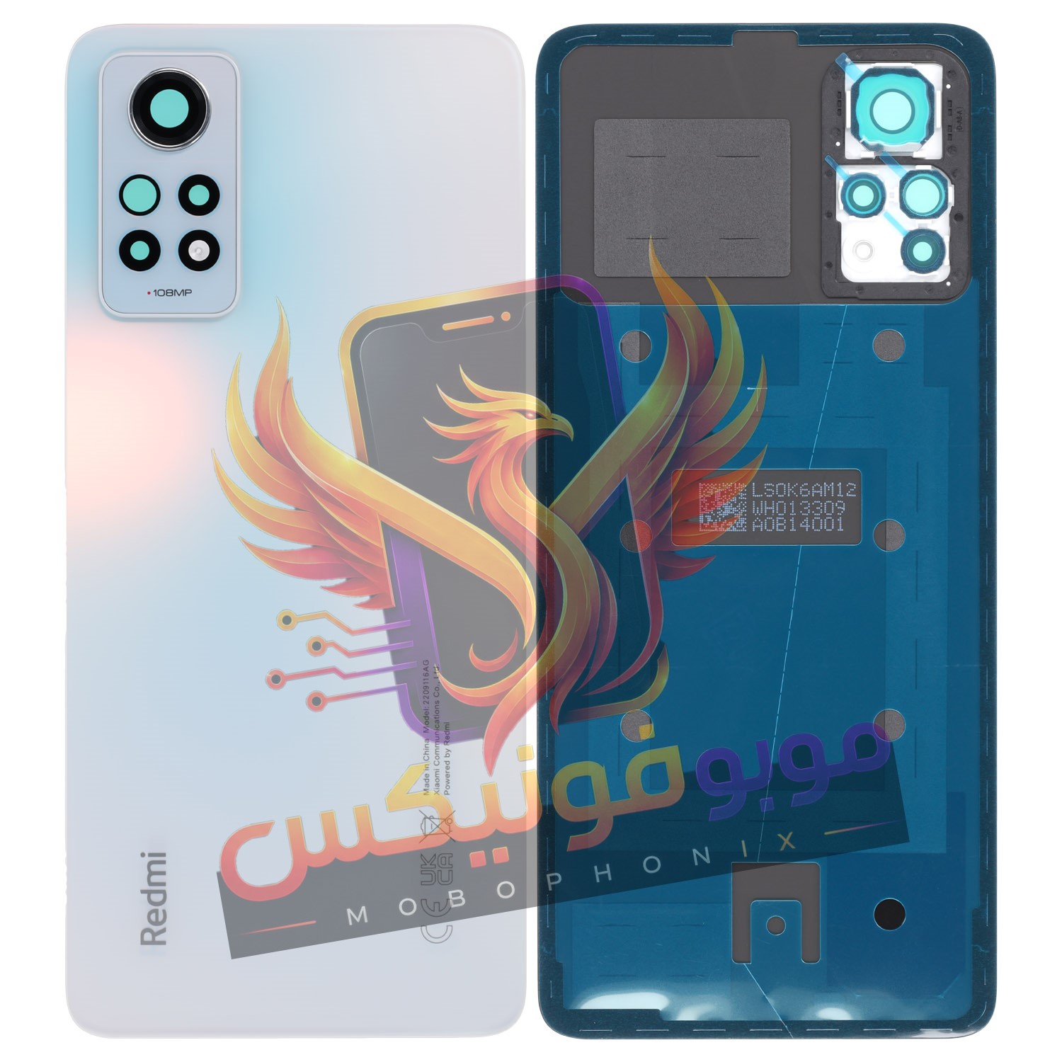 خرید درب پشت اصلی شیائومی Redmi Note 12 Pro 4G از موبوفونیکس؛ قطعه اورجینال با ضمانت و ارسال سریع. مشاهده مشخصات و خرید آنلاین.