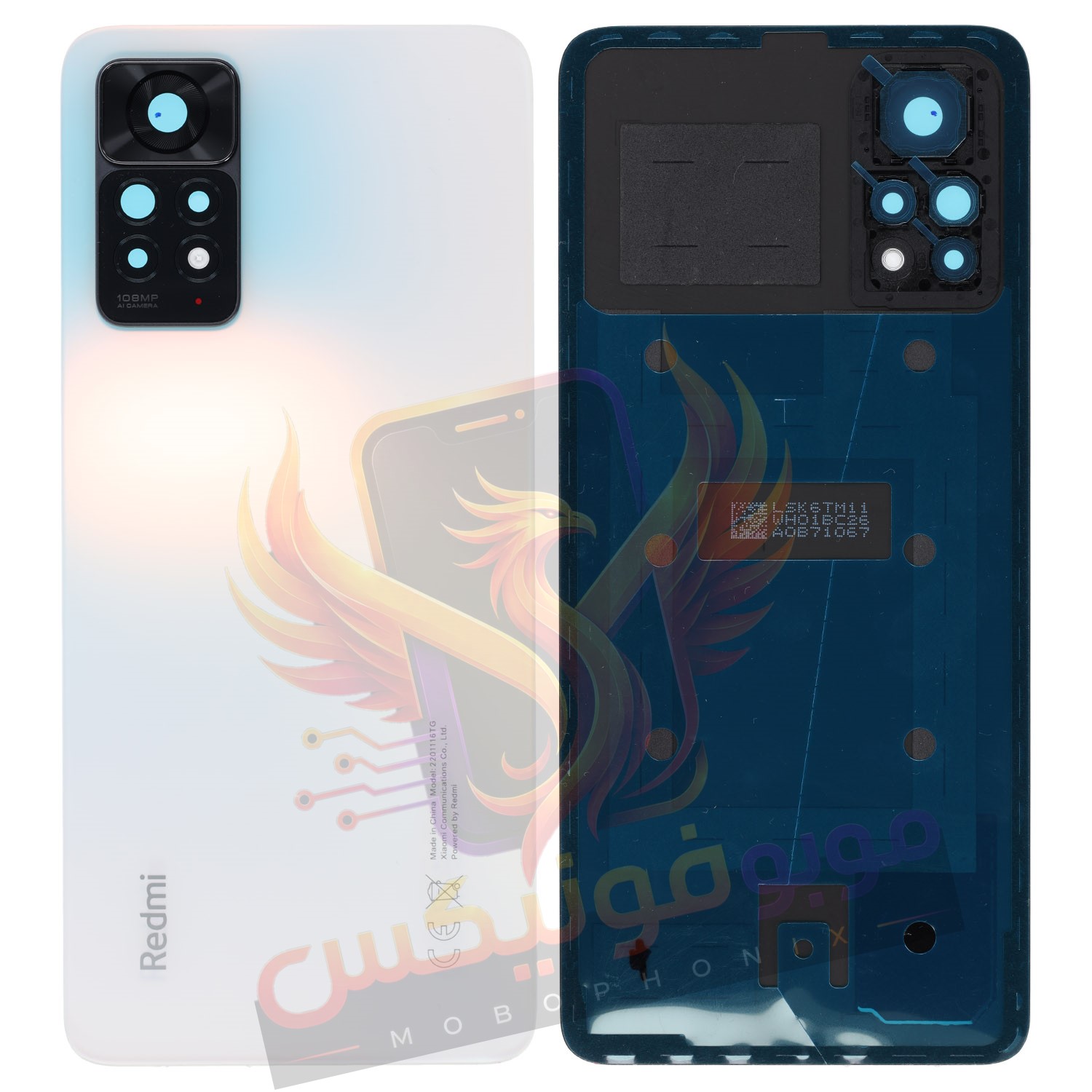 خرید درب پشت اصلی شیائومی Redmi Note 11 Pro 4G/5G از موبوفونیکس؛ قطعه اورجینال با ضمانت. مشاهده مشخصات