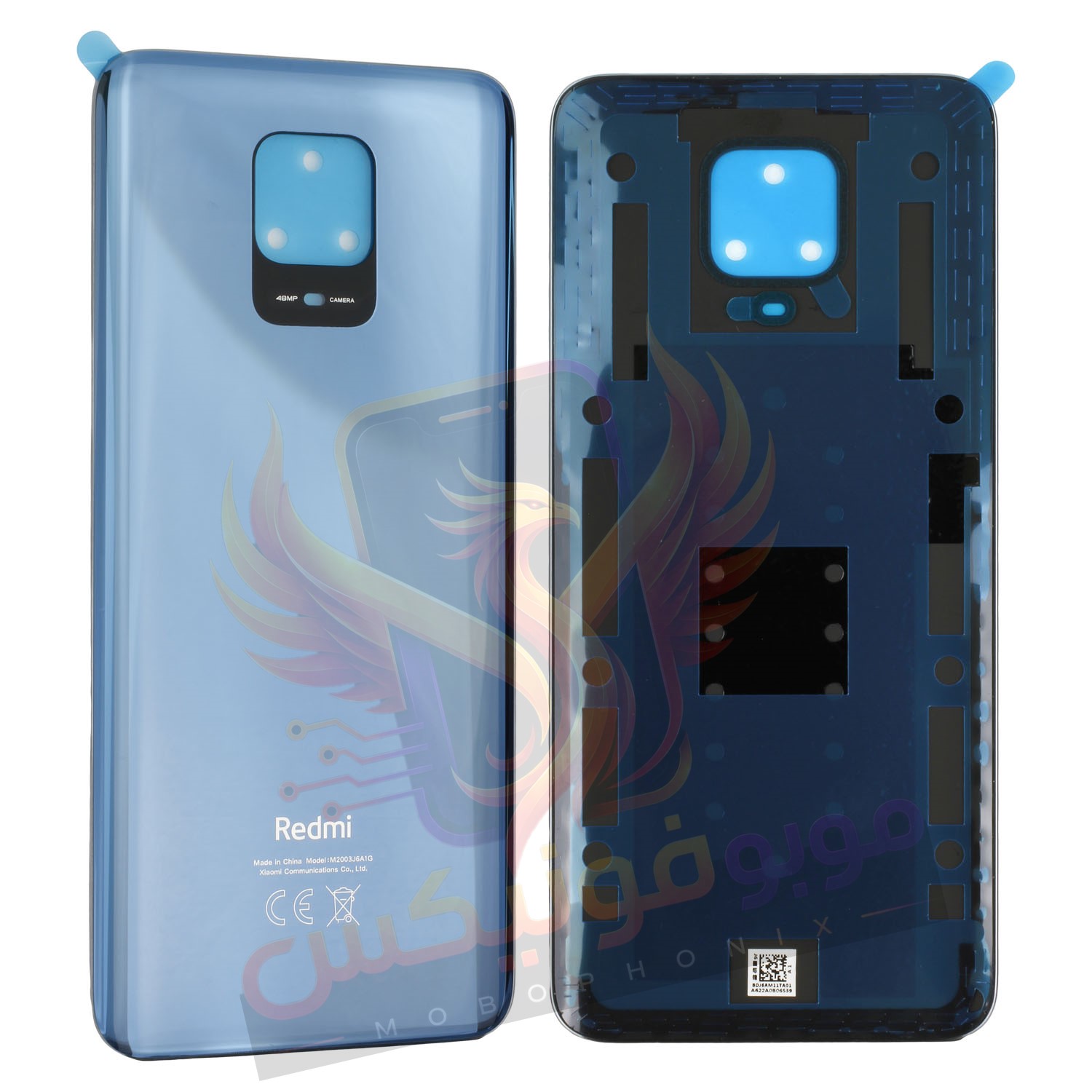 خرید درب پشت اصلی شیائومی Redmi Note 9s با ضمانت و ارسال سریع از موبو فونیکس. قطعه اورجینال با کیفیت بالا. مشاهده مشخصات