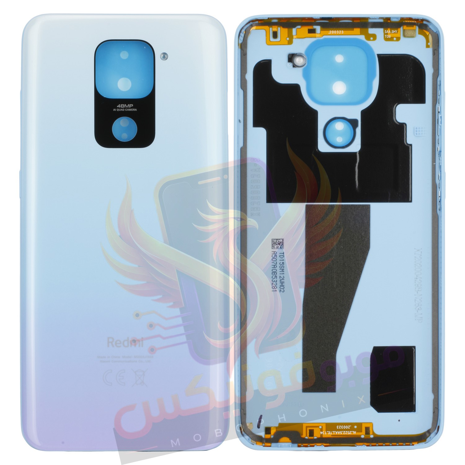 خرید درب پشت اصلی شیائومی Redmi Note 9 با ضمانت و ارسال سریع از موبو فونیکس. قطعه اورجینال با کیفیت بالا. مشاهده مشخصات