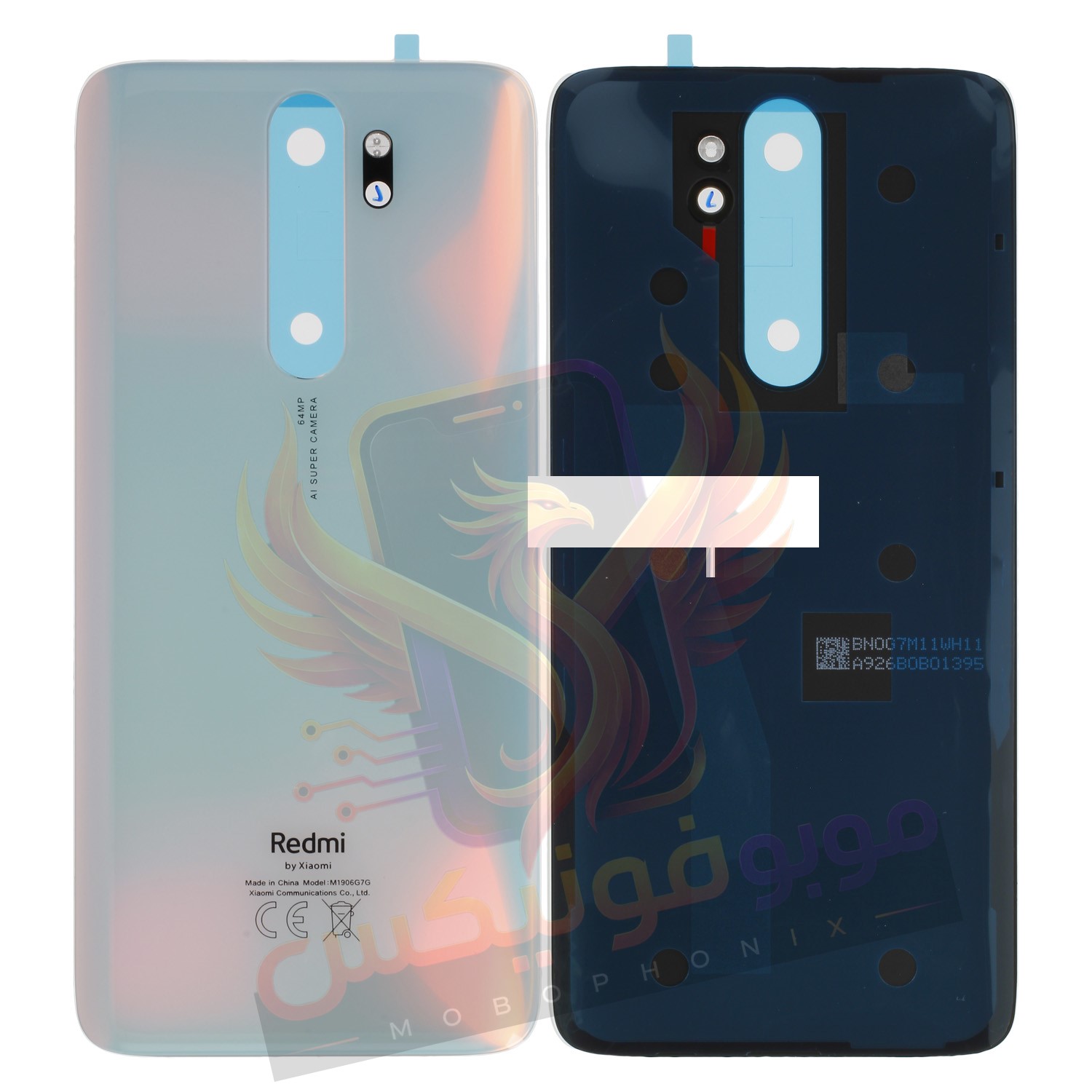 خرید درب پشت اصلی شیائومی Redmi Note 8 Pro با ضمانت و ارسال سریع از موبو فونیکس. قطعه اورجینال با کیفیت بالا. مشاهده مشخصات