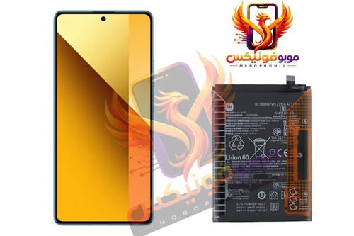 خرید باتری اورجینال شیائومی Redmi Note 13 مدل BN5P با گارانتی معتبر و ارسال سریع. تضمین اصالت کالا و قیمت مناسب در موبوفونیکس.